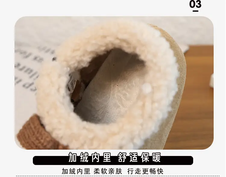 Korean Style Baby Girl's Velvet Warm Cotton Shoes 2025 Winter New Baby Shoes Children's Birkenstock Shoes Soft-Soled Cotton Shoes — feature 8