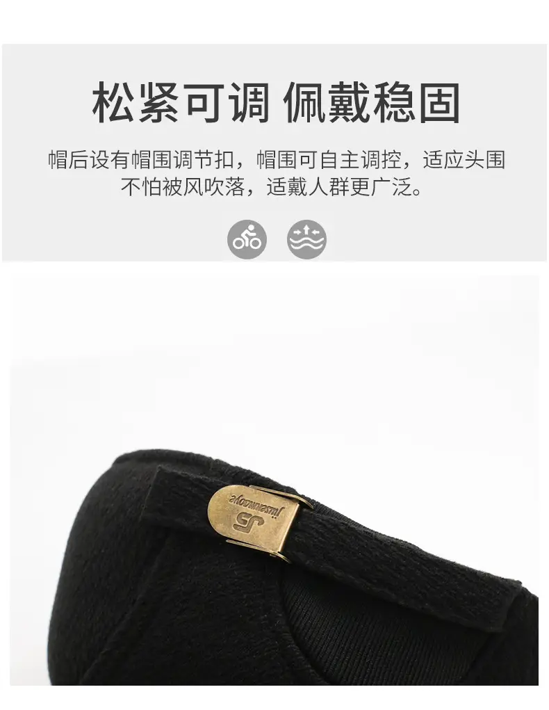 Men Winter Warm Cotton Cap Outdoor Cold Proof Forward Beret — feature 4