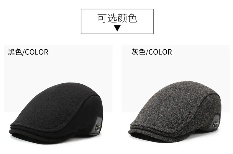 Men Winter Warm Cotton Cap Outdoor Cold Proof Forward Beret — feature 7