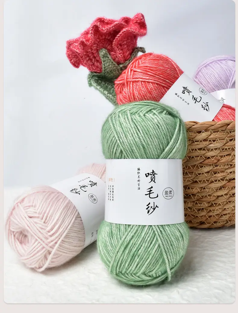Cross-Border Exclusive Supply of Yingrou Spray Yarn, Medium-Thick Cotton Nitrile Yarn, Hand-Knitted DIY Crochet Scarf Yarn Ball — feature 10