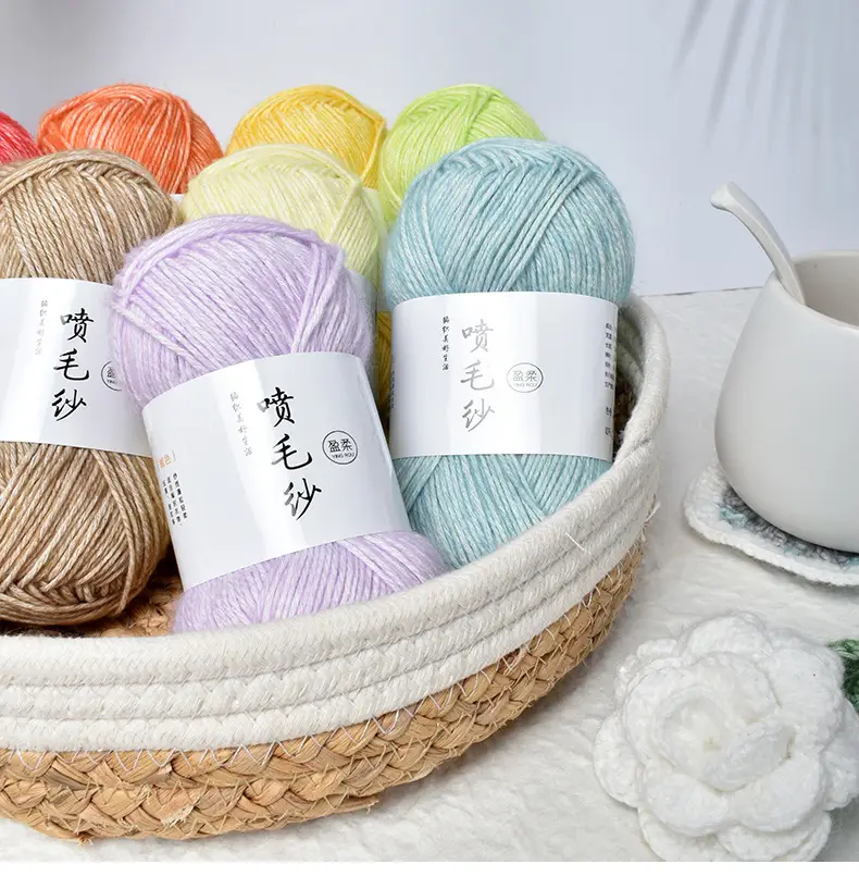 Cross-Border Exclusive Supply of Yingrou Spray Yarn, Medium-Thick Cotton Nitrile Yarn, Hand-Knitted DIY Crochet Scarf Yarn Ball — feature 26