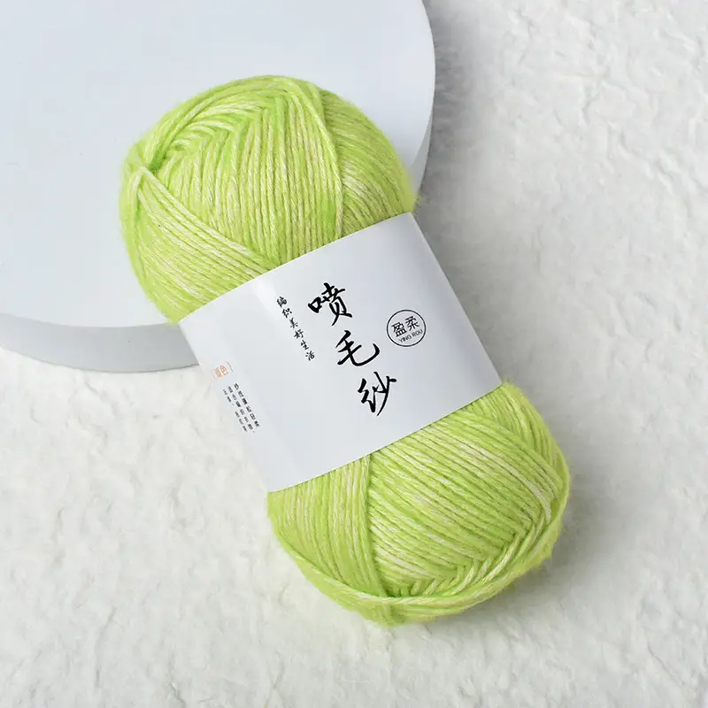 Cross-Border Exclusive Supply of Yingrou Spray Yarn, Medium-Thick Cotton Nitrile Yarn, Hand-Knitted DIY Crochet Scarf Yarn Ball