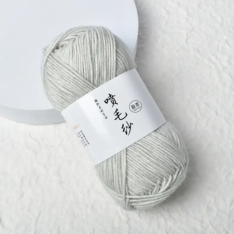 Cross-Border Exclusive Supply of Yingrou Spray Yarn, Medium-Thick Cotton Nitrile Yarn, Hand-Knitted DIY Crochet Scarf Yarn Ball
