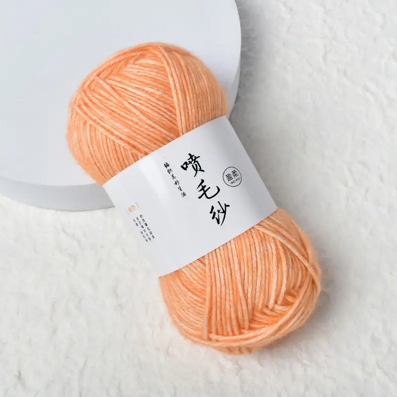 Cross-Border Exclusive Supply of Yingrou Spray Yarn, Medium-Thick Cotton Nitrile Yarn, Hand-Knitted DIY Crochet Scarf Yarn Ball