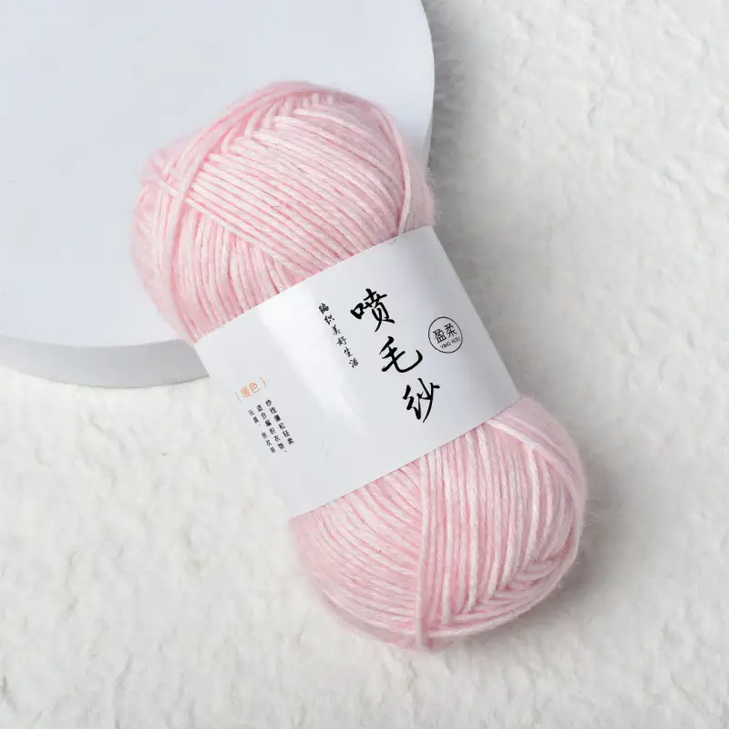 Cross-Border Exclusive Supply of Yingrou Spray Yarn, Medium-Thick Cotton Nitrile Yarn, Hand-Knitted DIY Crochet Scarf Yarn Ball