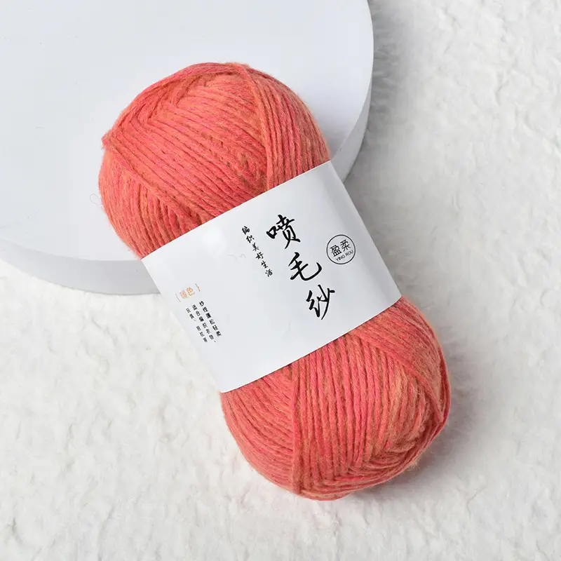 Cross-Border Exclusive Supply of Yingrou Spray Yarn, Medium-Thick Cotton Nitrile Yarn, Hand-Knitted DIY Crochet Scarf Yarn Ball