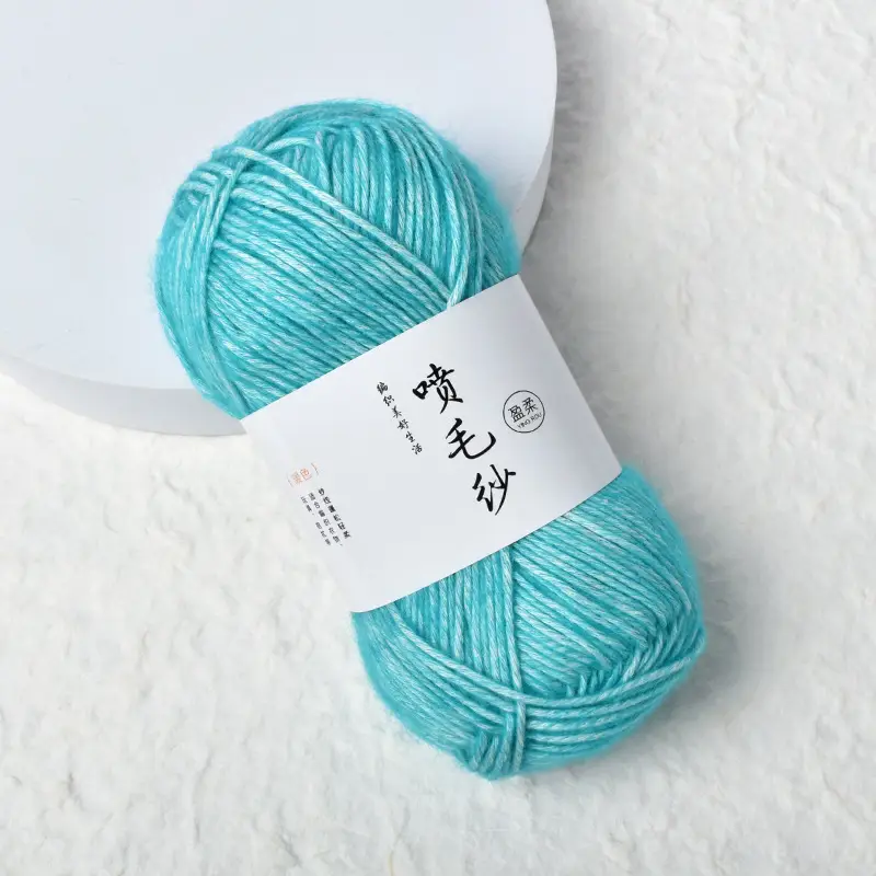 Cross-Border Exclusive Supply of Yingrou Spray Yarn, Medium-Thick Cotton Nitrile Yarn, Hand-Knitted DIY Crochet Scarf Yarn Ball