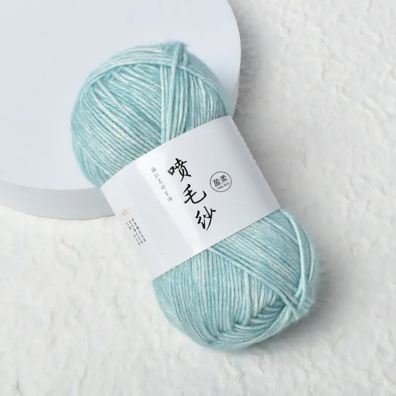 Cross-Border Exclusive Supply of Yingrou Spray Yarn, Medium-Thick Cotton Nitrile Yarn, Hand-Knitted DIY Crochet Scarf Yarn Ball
