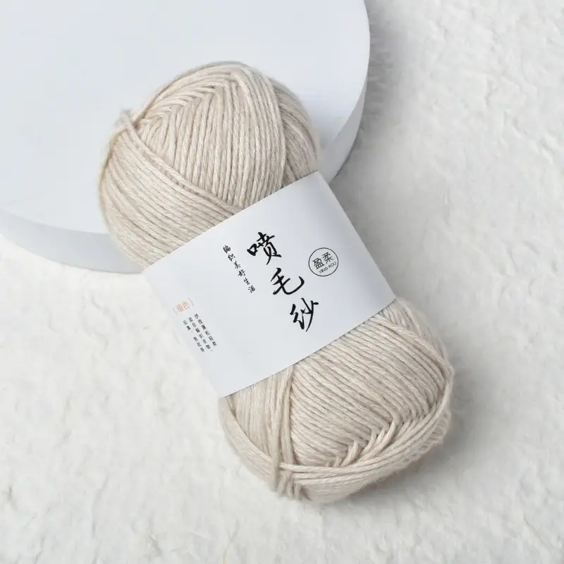 Cross-Border Exclusive Supply of Yingrou Spray Yarn, Medium-Thick Cotton Nitrile Yarn, Hand-Knitted DIY Crochet Scarf Yarn Ball