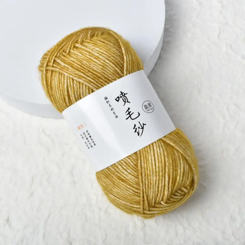 Cross-Border Exclusive Supply of Yingrou Spray Yarn, Medium-Thick Cotton Nitrile Yarn, Hand-Knitted DIY Crochet Scarf Yarn Ball
