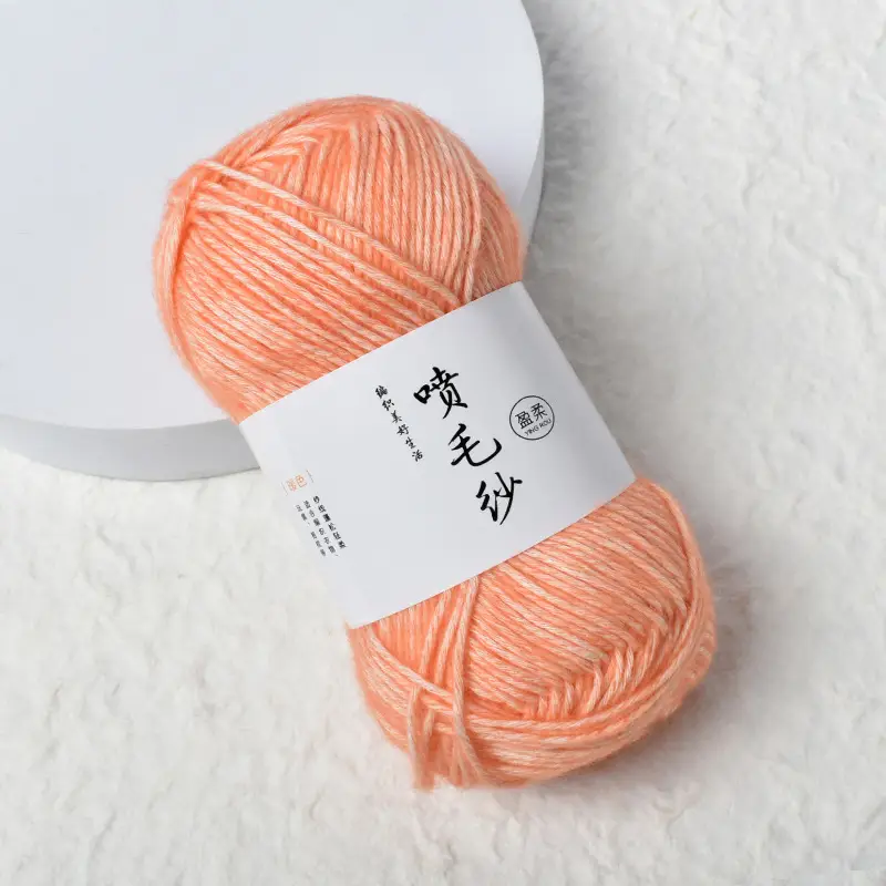 Cross-Border Exclusive Supply of Yingrou Spray Yarn, Medium-Thick Cotton Nitrile Yarn, Hand-Knitted DIY Crochet Scarf Yarn Ball