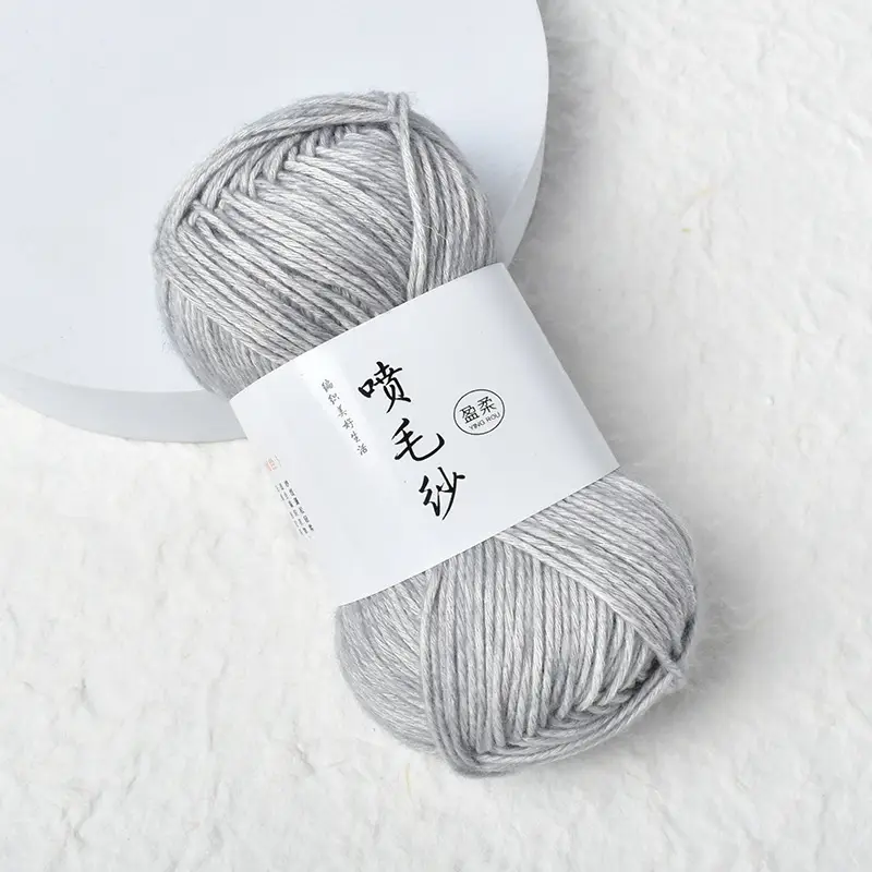 Cross-Border Exclusive Supply of Yingrou Spray Yarn, Medium-Thick Cotton Nitrile Yarn, Hand-Knitted DIY Crochet Scarf Yarn Ball