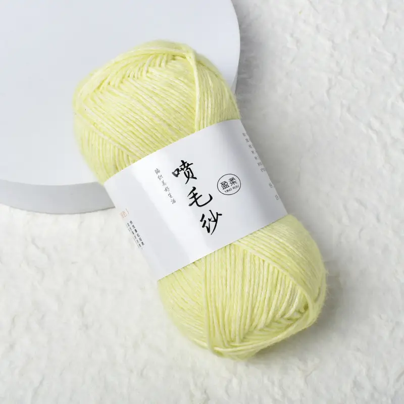 Cross-Border Exclusive Supply of Yingrou Spray Yarn, Medium-Thick Cotton Nitrile Yarn, Hand-Knitted DIY Crochet Scarf Yarn Ball