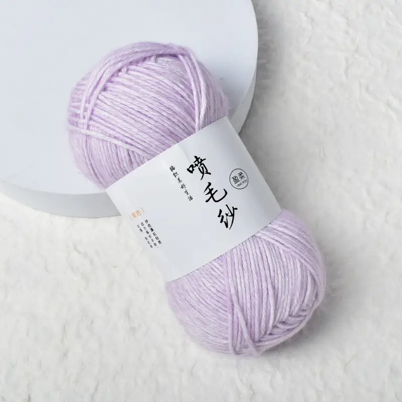 Cross-Border Exclusive Supply of Yingrou Spray Yarn, Medium-Thick Cotton Nitrile Yarn, Hand-Knitted DIY Crochet Scarf Yarn Ball