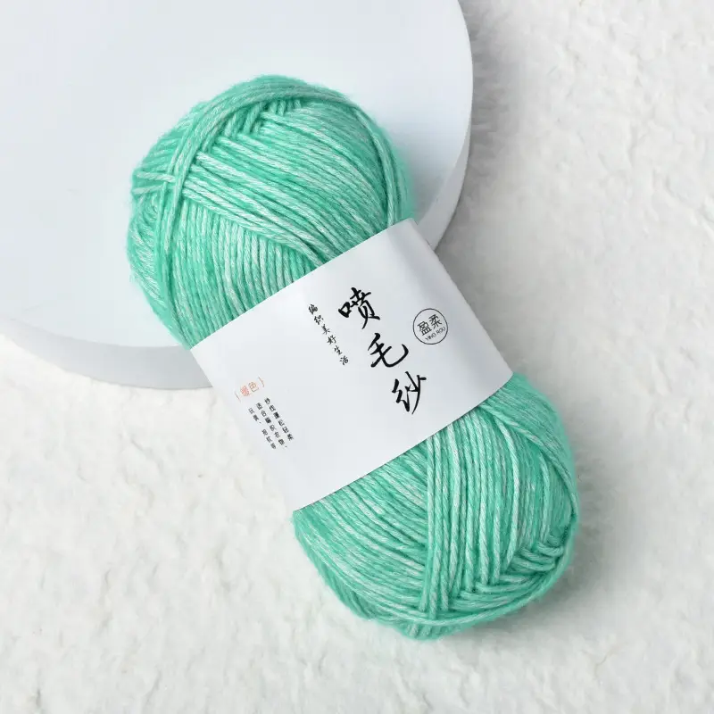 Cross-Border Exclusive Supply of Yingrou Spray Yarn, Medium-Thick Cotton Nitrile Yarn, Hand-Knitted DIY Crochet Scarf Yarn Ball