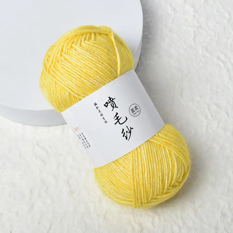 Cross-Border Exclusive Supply of Yingrou Spray Yarn, Medium-Thick Cotton Nitrile Yarn, Hand-Knitted DIY Crochet Scarf Yarn Ball