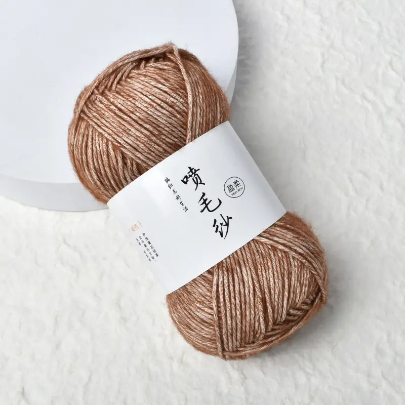 Cross-Border Exclusive Supply of Yingrou Spray Yarn, Medium-Thick Cotton Nitrile Yarn, Hand-Knitted DIY Crochet Scarf Yarn Ball