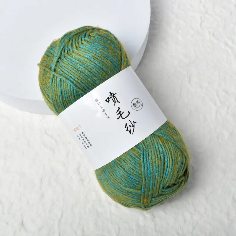 Cross-Border Exclusive Supply of Yingrou Spray Yarn, Medium-Thick Cotton Nitrile Yarn, Hand-Knitted DIY Crochet Scarf Yarn Ball