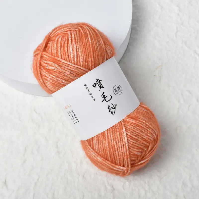 Cross-Border Exclusive Supply of Yingrou Spray Yarn, Medium-Thick Cotton Nitrile Yarn, Hand-Knitted DIY Crochet Scarf Yarn Ball