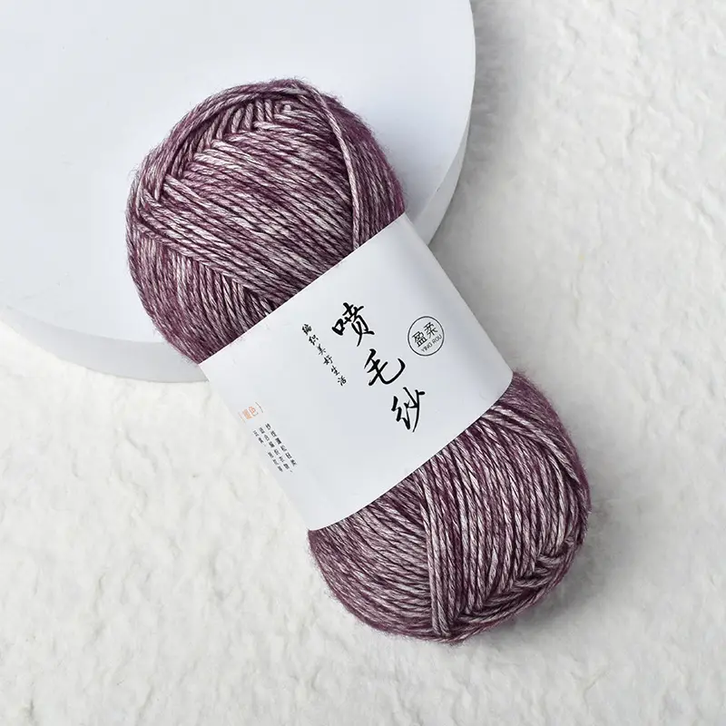 Cross-Border Exclusive Supply of Yingrou Spray Yarn, Medium-Thick Cotton Nitrile Yarn, Hand-Knitted DIY Crochet Scarf Yarn Ball