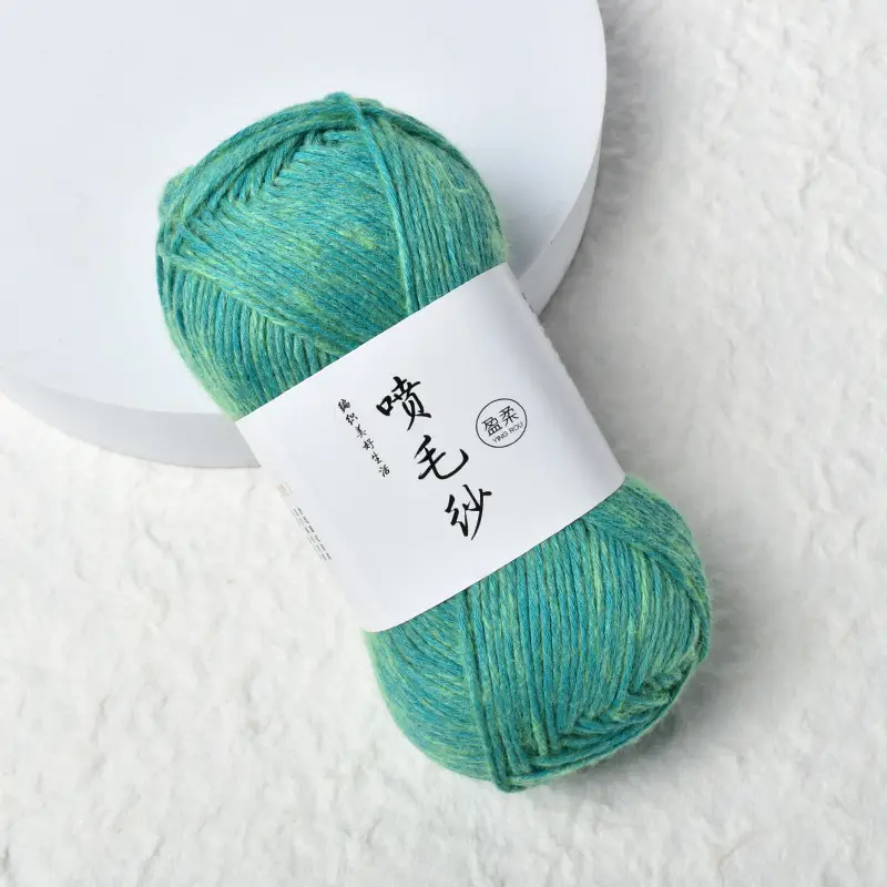 Cross-Border Exclusive Supply of Yingrou Spray Yarn, Medium-Thick Cotton Nitrile Yarn, Hand-Knitted DIY Crochet Scarf Yarn Ball