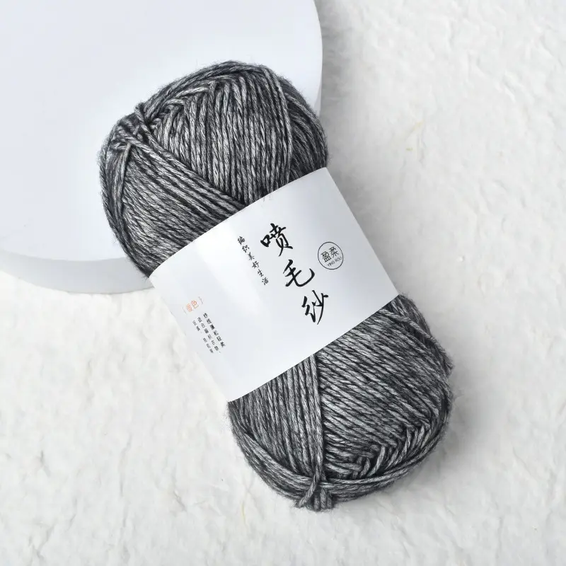 Cross-Border Exclusive Supply of Yingrou Spray Yarn, Medium-Thick Cotton Nitrile Yarn, Hand-Knitted DIY Crochet Scarf Yarn Ball