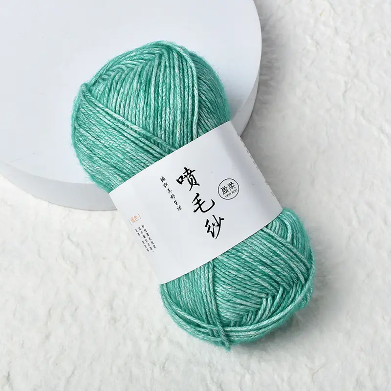 Cross-Border Exclusive Supply of Yingrou Spray Yarn, Medium-Thick Cotton Nitrile Yarn, Hand-Knitted DIY Crochet Scarf Yarn Ball