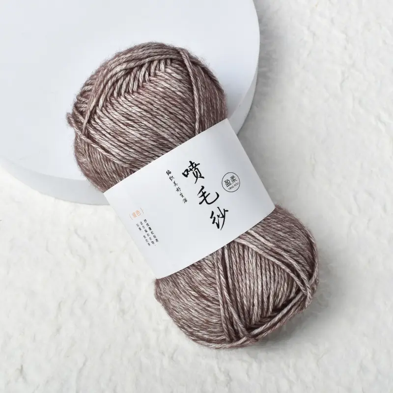 Cross-Border Exclusive Supply of Yingrou Spray Yarn, Medium-Thick Cotton Nitrile Yarn, Hand-Knitted DIY Crochet Scarf Yarn Ball