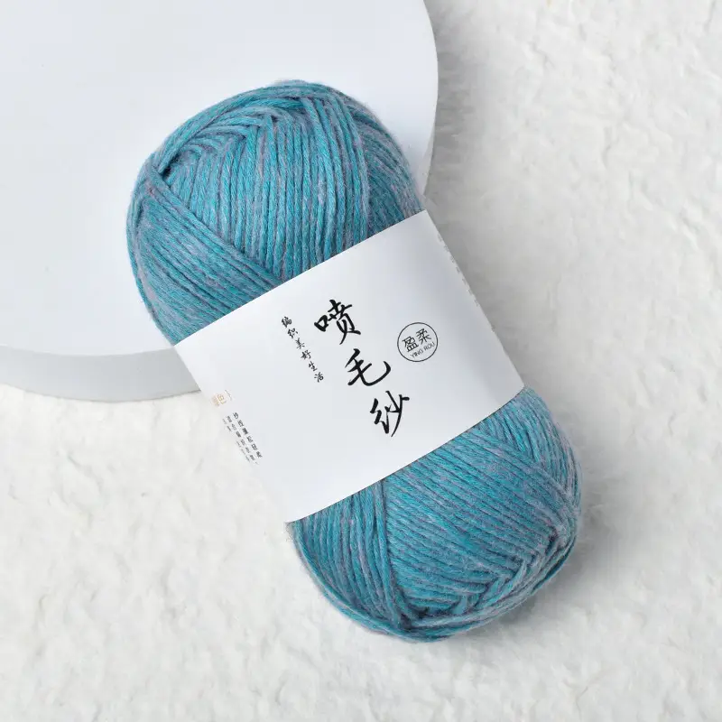 Cross-Border Exclusive Supply of Yingrou Spray Yarn, Medium-Thick Cotton Nitrile Yarn, Hand-Knitted DIY Crochet Scarf Yarn Ball