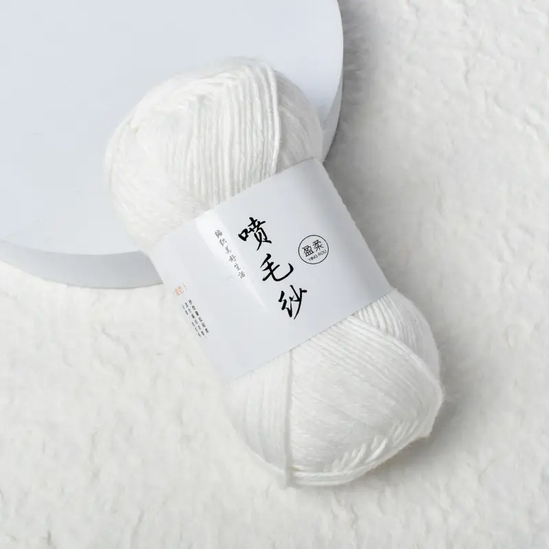 Cross-Border Exclusive Supply of Yingrou Spray Yarn, Medium-Thick Cotton Nitrile Yarn, Hand-Knitted DIY Crochet Scarf Yarn Ball