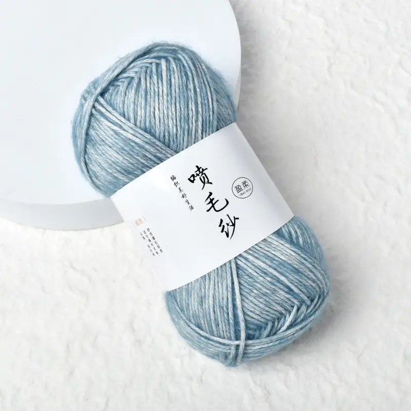 Cross-Border Exclusive Supply of Yingrou Spray Yarn, Medium-Thick Cotton Nitrile Yarn, Hand-Knitted DIY Crochet Scarf Yarn Ball
