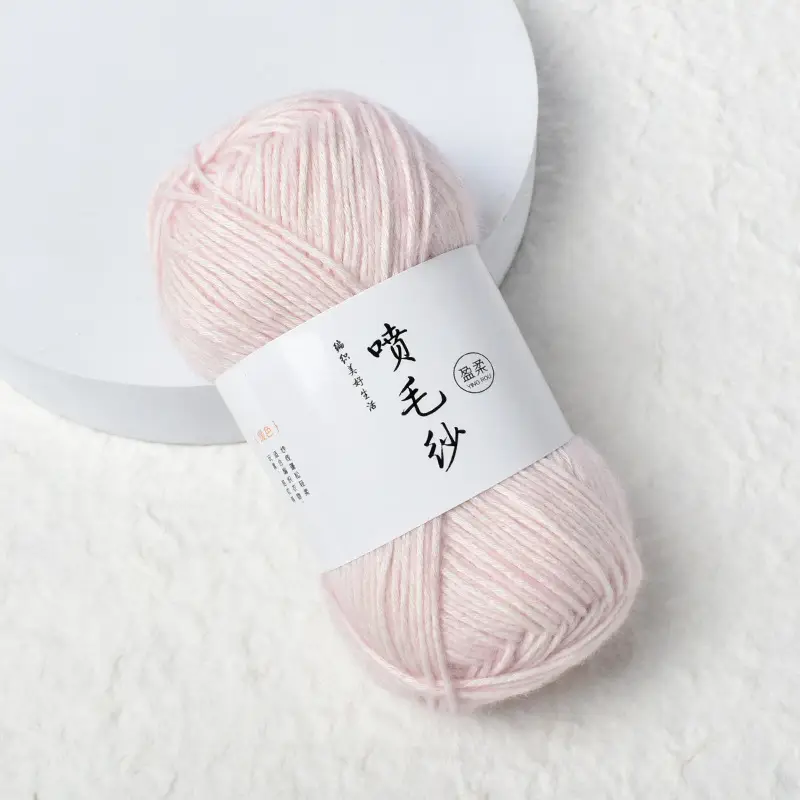 Cross-Border Exclusive Supply of Yingrou Spray Yarn, Medium-Thick Cotton Nitrile Yarn, Hand-Knitted DIY Crochet Scarf Yarn Ball