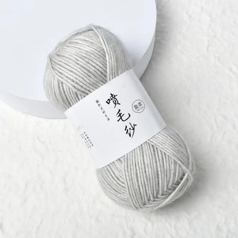Cross-Border Exclusive Supply of Yingrou Spray Yarn, Medium-Thick Cotton Nitrile Yarn, Hand-Knitted DIY Crochet Scarf Yarn Ball