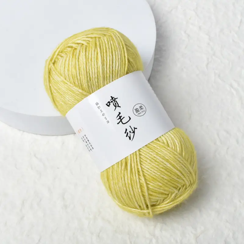 Cross-Border Exclusive Supply of Yingrou Spray Yarn, Medium-Thick Cotton Nitrile Yarn, Hand-Knitted DIY Crochet Scarf Yarn Ball