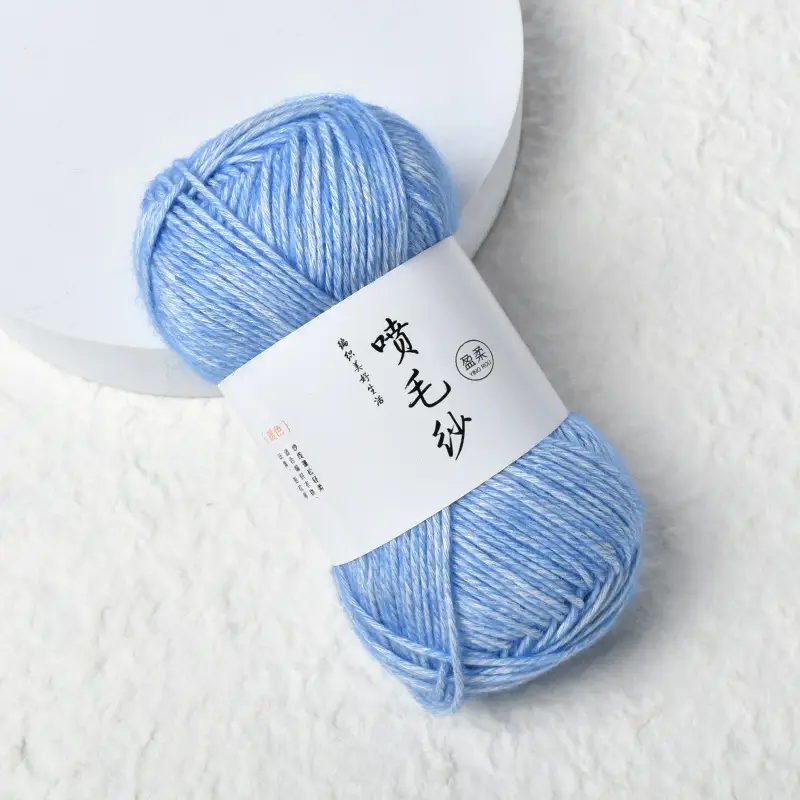 Cross-Border Exclusive Supply of Yingrou Spray Yarn, Medium-Thick Cotton Nitrile Yarn, Hand-Knitted DIY Crochet Scarf Yarn Ball