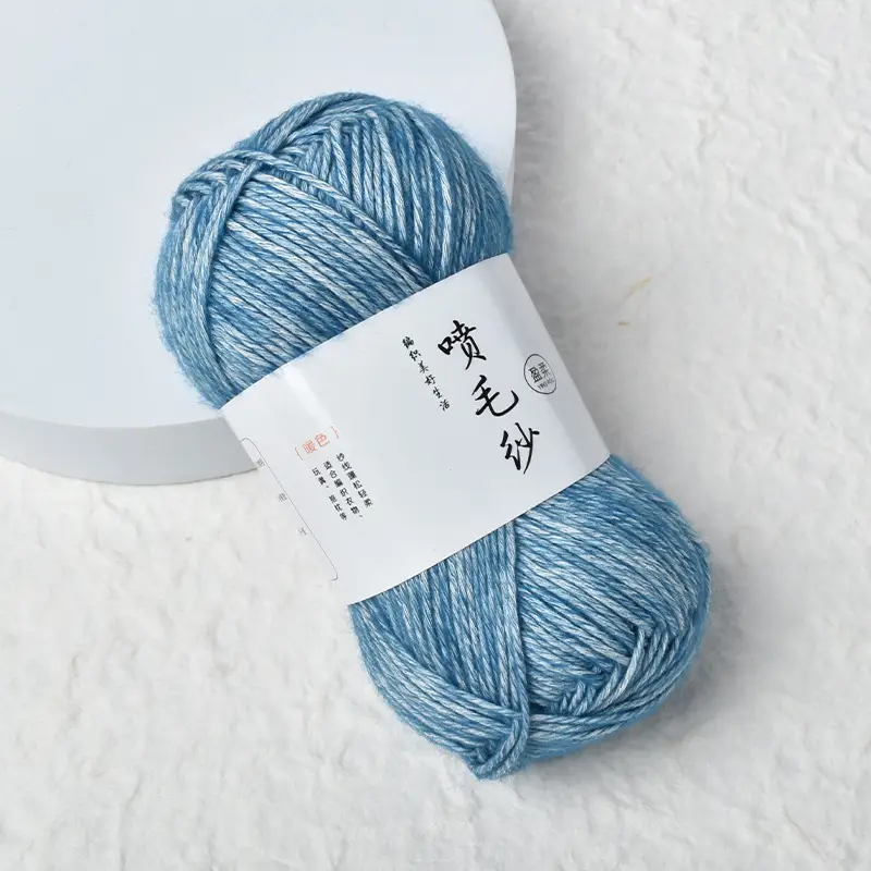 Cross-Border Exclusive Supply of Yingrou Spray Yarn, Medium-Thick Cotton Nitrile Yarn, Hand-Knitted DIY Crochet Scarf Yarn Ball