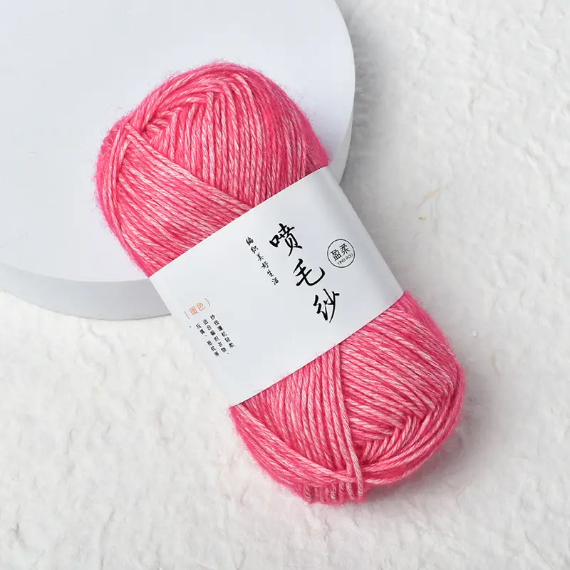 Cross-Border Exclusive Supply of Yingrou Spray Yarn, Medium-Thick Cotton Nitrile Yarn, Hand-Knitted DIY Crochet Scarf Yarn Ball