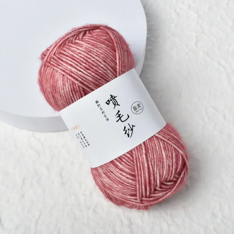 Cross-Border Exclusive Supply of Yingrou Spray Yarn, Medium-Thick Cotton Nitrile Yarn, Hand-Knitted DIY Crochet Scarf Yarn Ball
