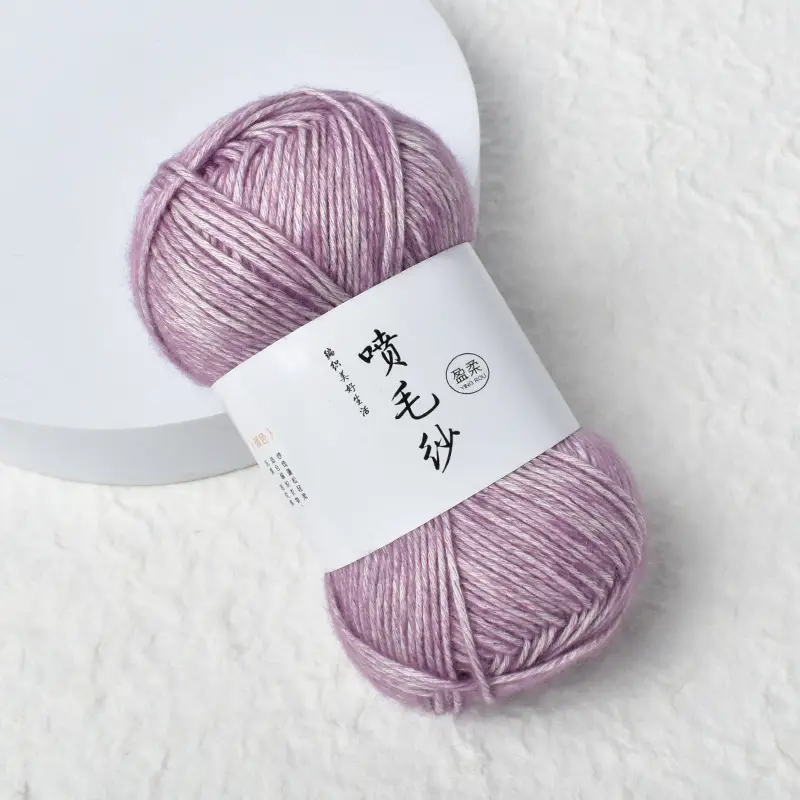 Cross-Border Exclusive Supply of Yingrou Spray Yarn, Medium-Thick Cotton Nitrile Yarn, Hand-Knitted DIY Crochet Scarf Yarn Ball