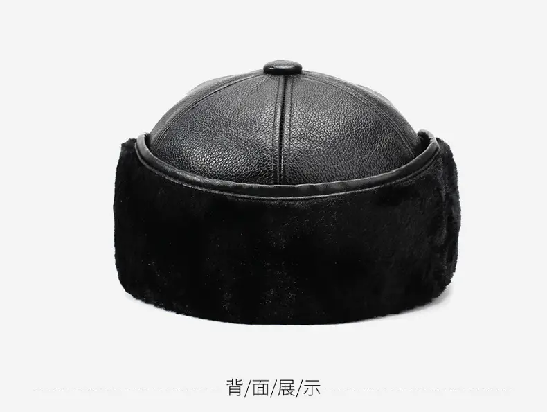 Men's Black Leather Cap with Fur Trim & Ear Flaps — feature 10