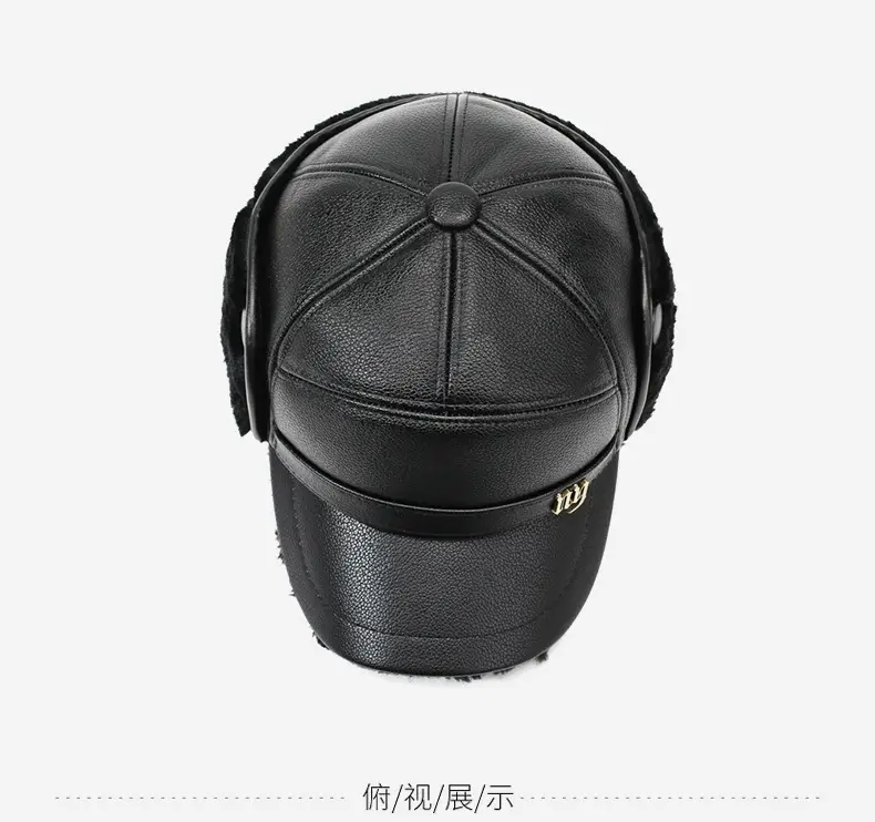 Men's Black Leather Cap with Fur Trim & Ear Flaps — feature 11