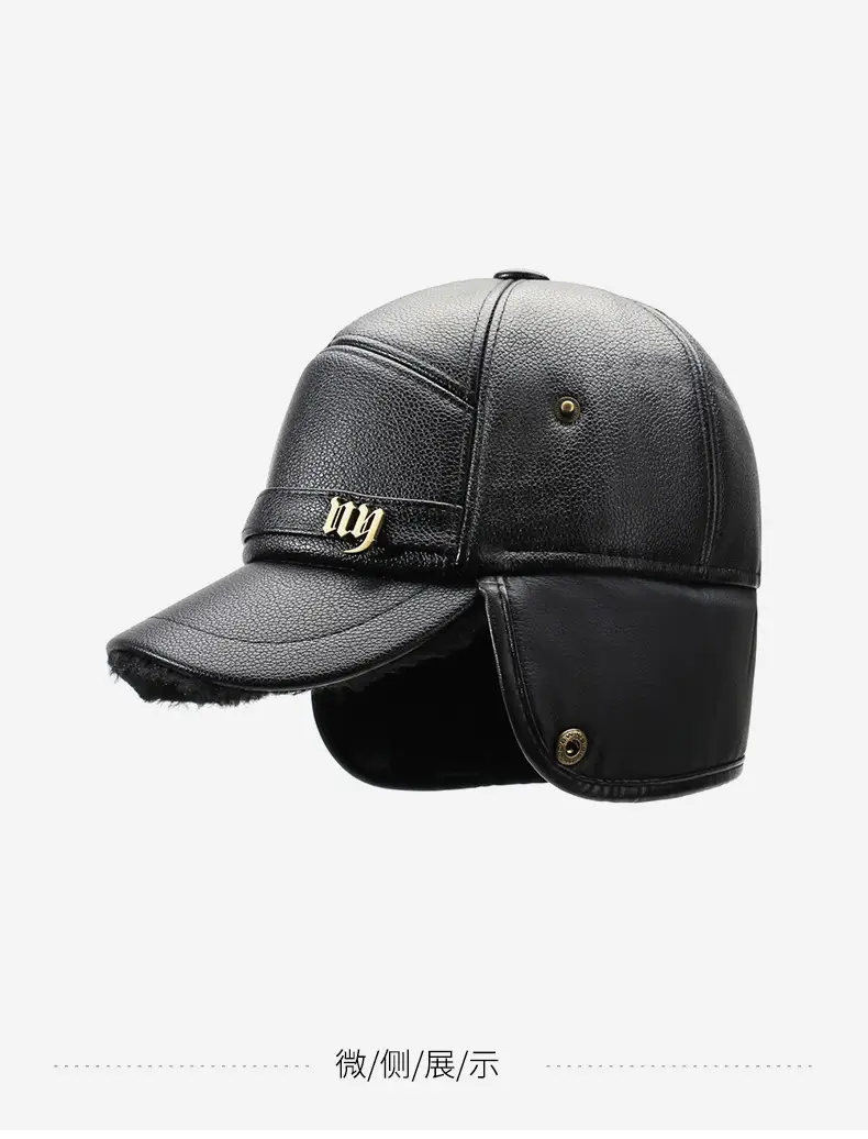 Men's Black Leather Cap with Fur Trim & Ear Flaps — feature 13