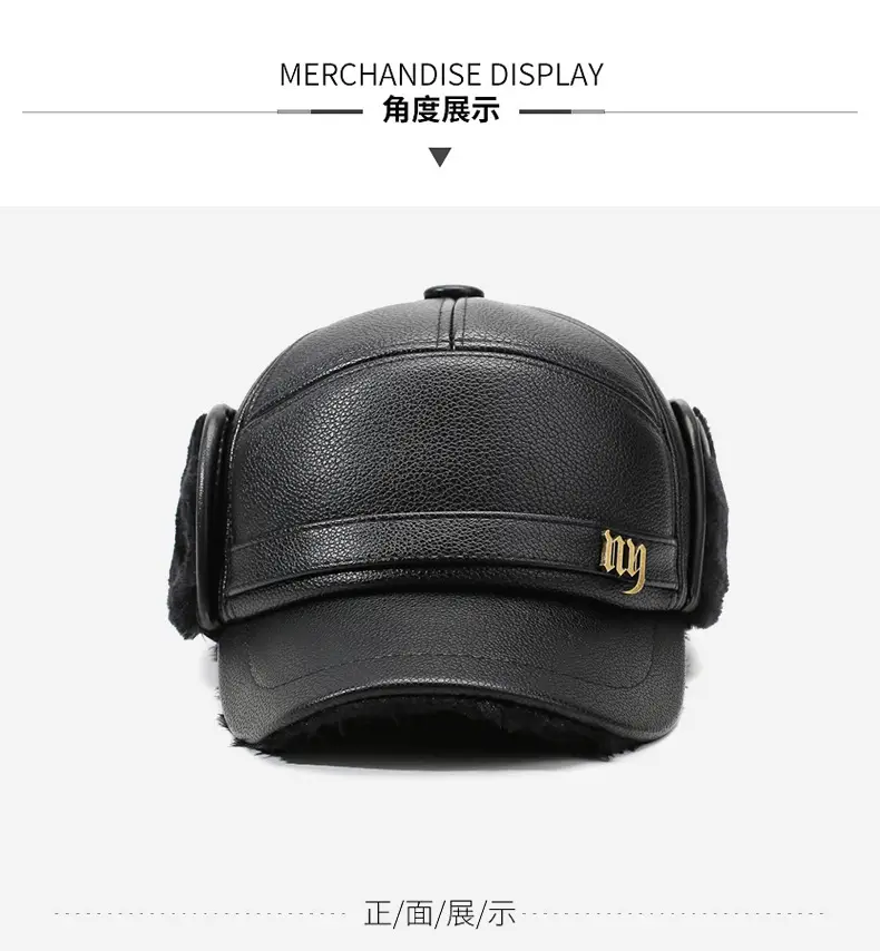 Men's Black Leather Cap with Fur Trim & Ear Flaps — feature 7
