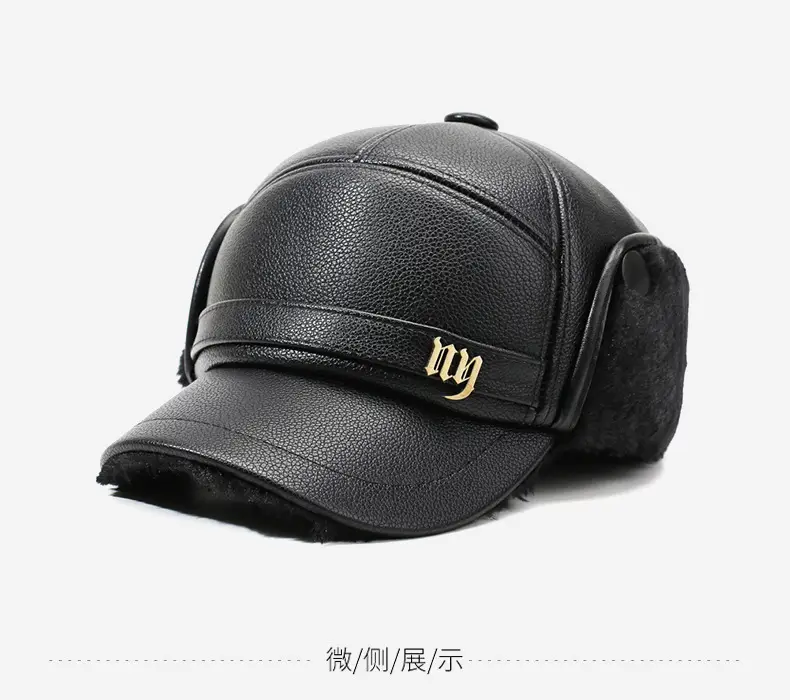 Men's Black Leather Cap with Fur Trim & Ear Flaps — feature 8