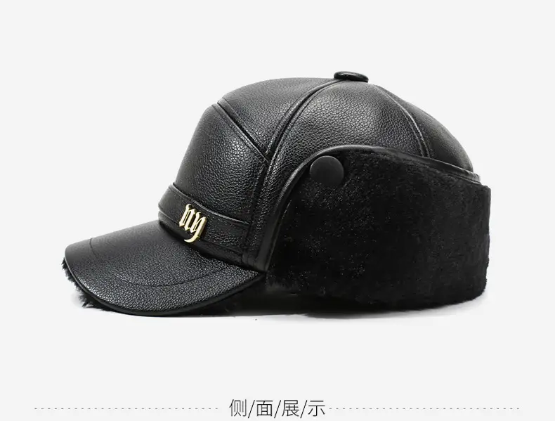 Men's Black Leather Cap with Fur Trim & Ear Flaps — feature 9