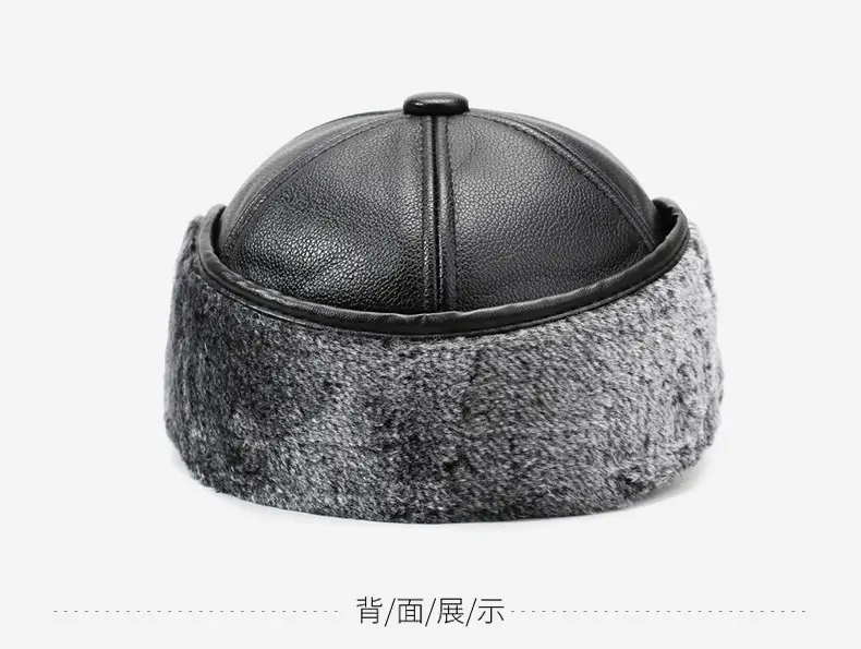 Winter Warm Leather Cap for Men with Ear Protection — feature 10