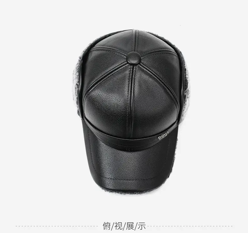 Winter Warm Leather Cap for Men with Ear Protection — feature 11