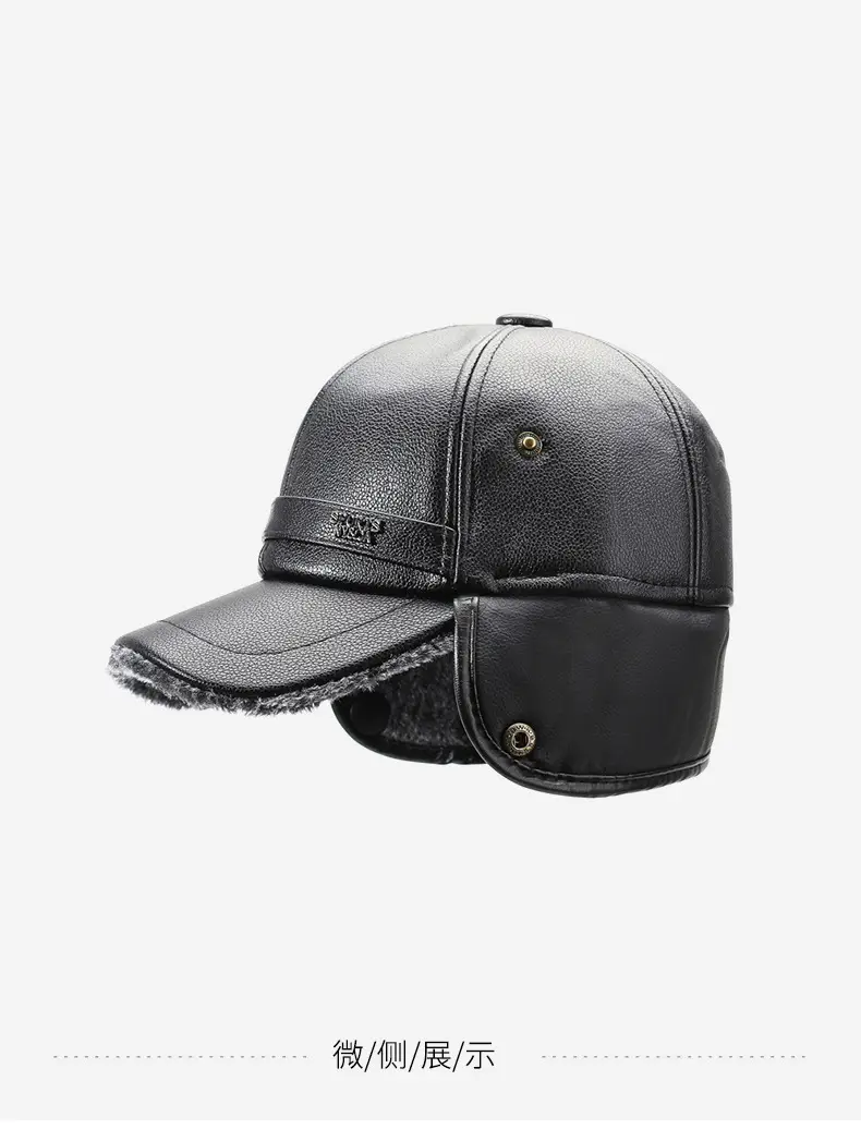 Winter Warm Leather Cap for Men with Ear Protection — feature 13