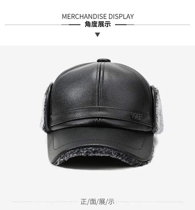 Winter Warm Leather Cap for Men with Ear Protection — feature 7