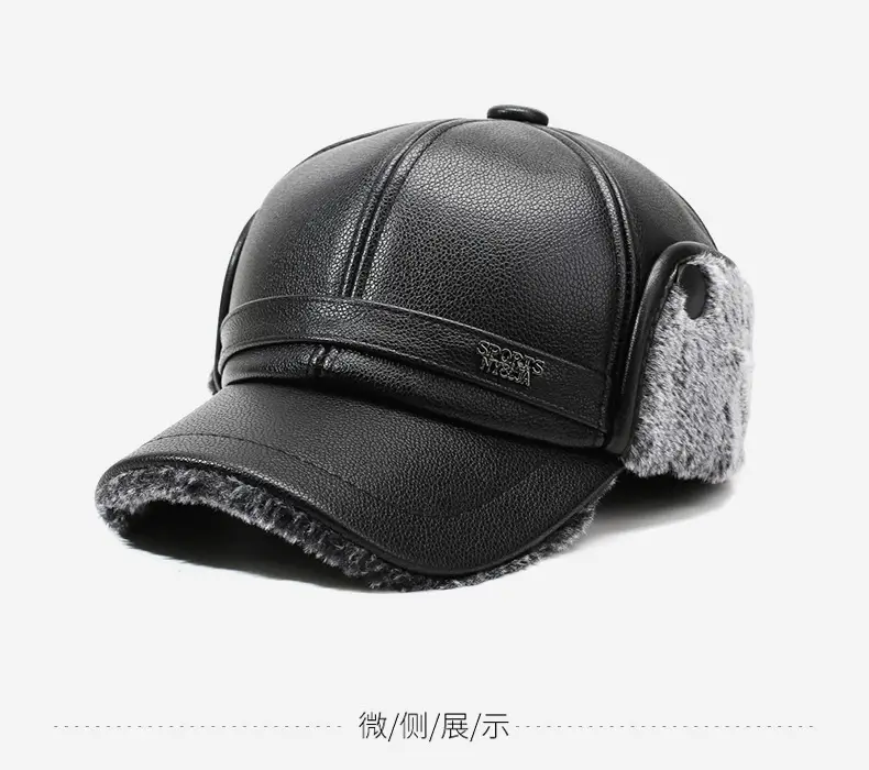 Winter Warm Leather Cap for Men with Ear Protection — feature 8